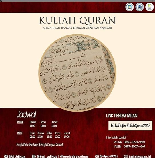 Poster Kuliah Quran 1